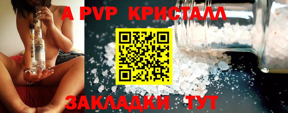  КОКАИН Хасавюрт