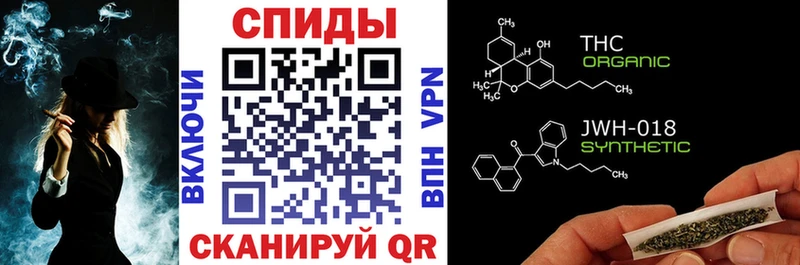 БУТИРАТ буратино  Хасавюрт 