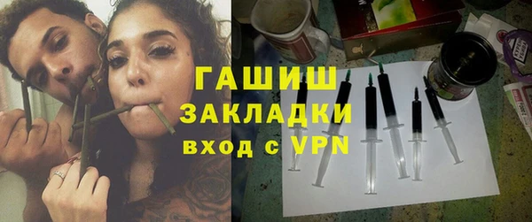 mix Абдулино