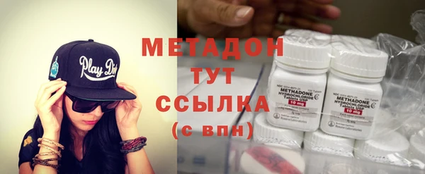 герыч Алексеевка