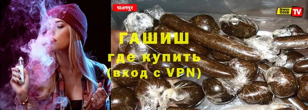mix Абдулино