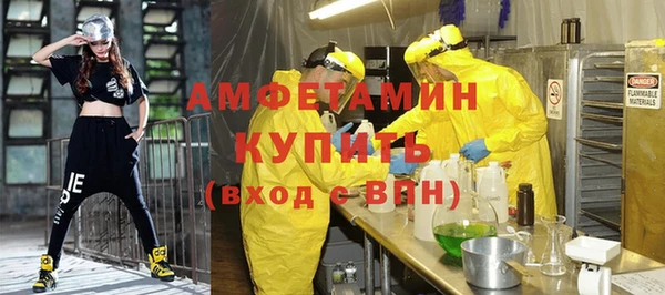 mix Абдулино