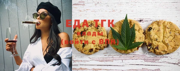 mix Абдулино