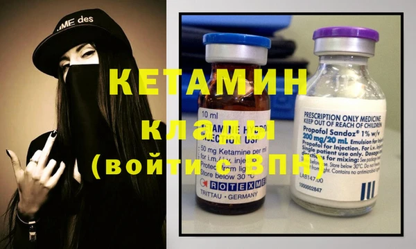 винт Алзамай