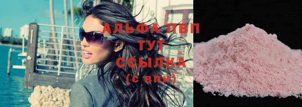 mix Абдулино