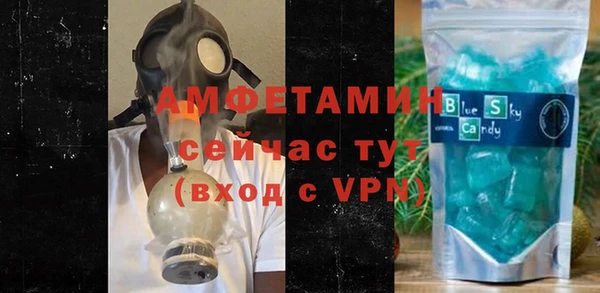 mix Абдулино