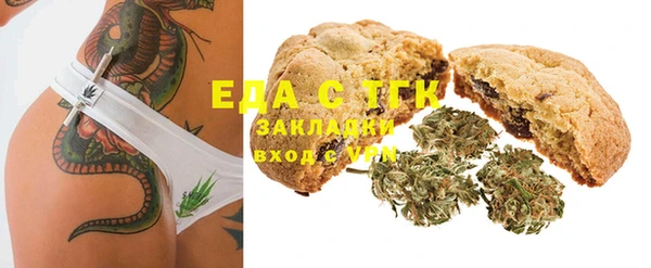 mix Абдулино