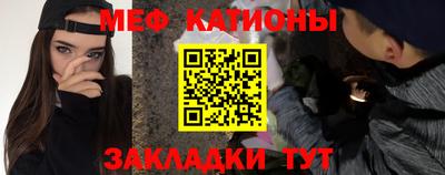 mdma Нальчик