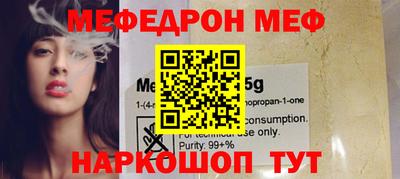 дживик Нарткала