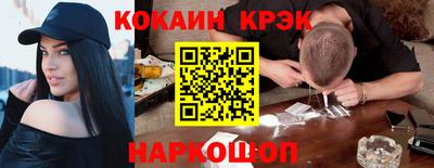 дживик Нарткала