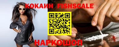 mdma Нальчик