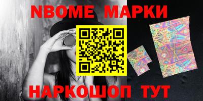 mdma Нальчик