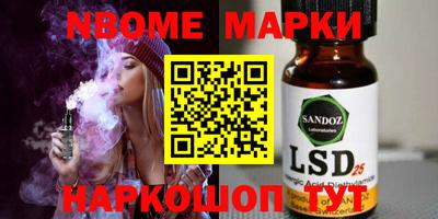 дживик Нарткала