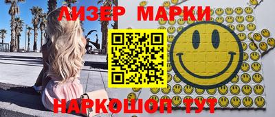 дживик Нарткала