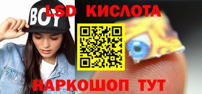 mdma Нальчик