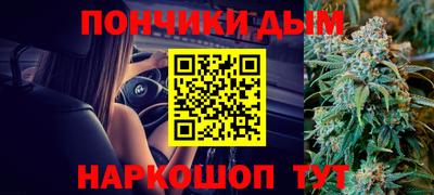 дживик Нарткала
