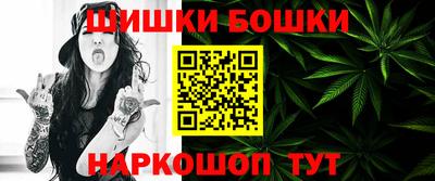 альфа пвп Наро-Фоминск