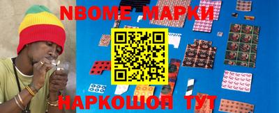 mdma Нальчик