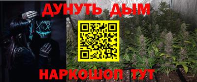 дживик Нарткала