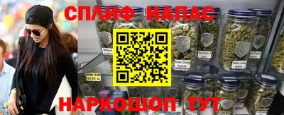 mdma Нальчик