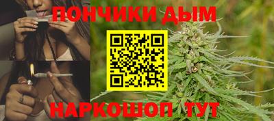 дживик Нарткала
