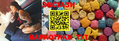 дживик Нарткала