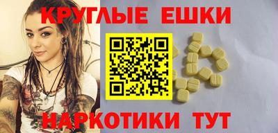 дживик Нарткала