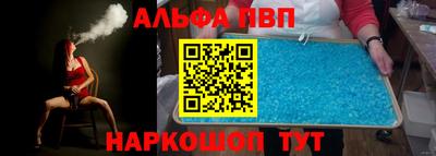 дживик Нарткала