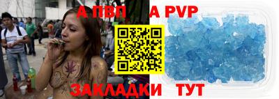 mdma Нальчик