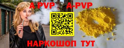 mdma Нальчик