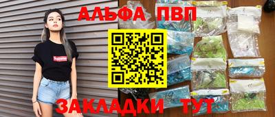 mdma Нальчик