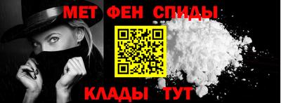 дживик Нарткала