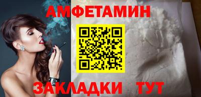 mdma Нальчик