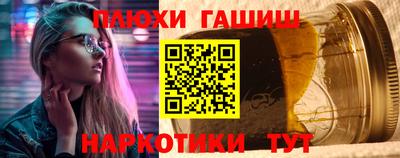 дживик Нарткала