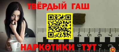дживик Нарткала
