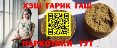 mdma Нальчик