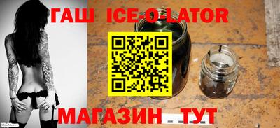 mdma Нальчик