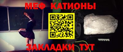 дживик Нарткала