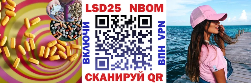 купить наркоту  shop Telegram  ЛСД экстази ecstasy  Хасавюрт 