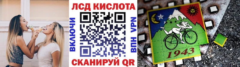 Наркотические марки 1,5мг  наркотики  Хасавюрт 